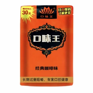 口味王檳榔 金鳳玉露30g 咖啡口味大陸檳榔 獨立包裝 醇香細膩不燒口