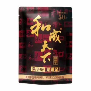 和成天下檳榔 50元金石之交 大陸檳榔乾原味 精選海南萬寧果 無灰免吐汁