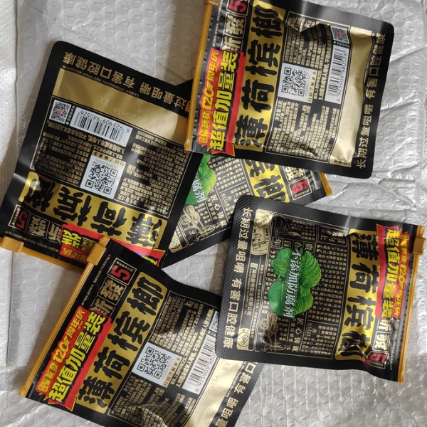 張新發5元薄荷檳榔6g 百年古法工藝 海南青果殼軟多汁 清爽提神:圖片 2